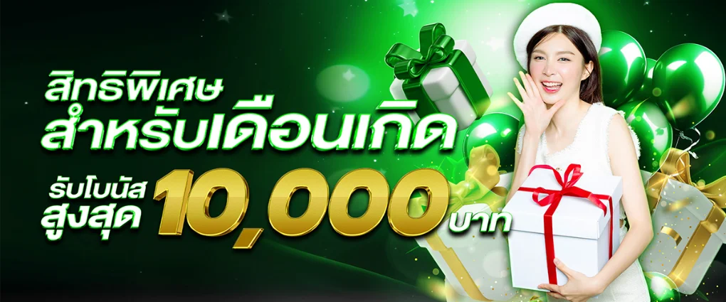 way168 - สล็อตเว็บตรง