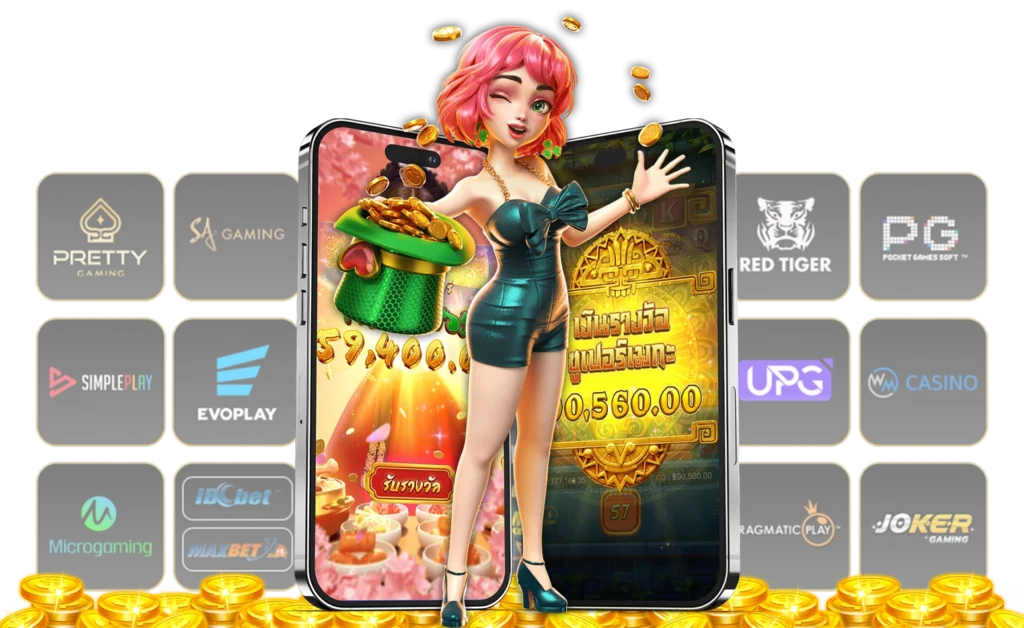 Way168 สล็อต