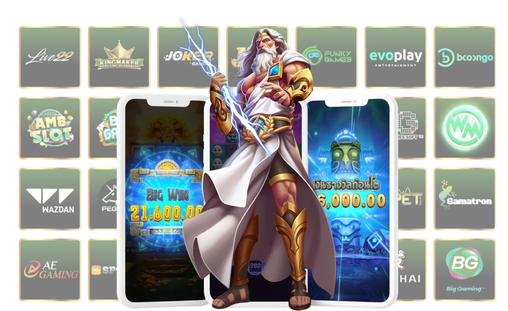 ข้อดีของ Way168 เว็บสล็อต