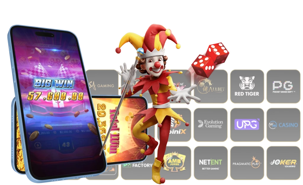 เว็บสล็อตที่ดีที่สุด - way168