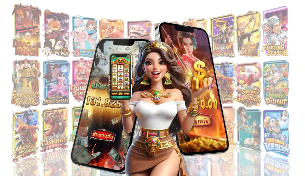 way168 โกงไหม