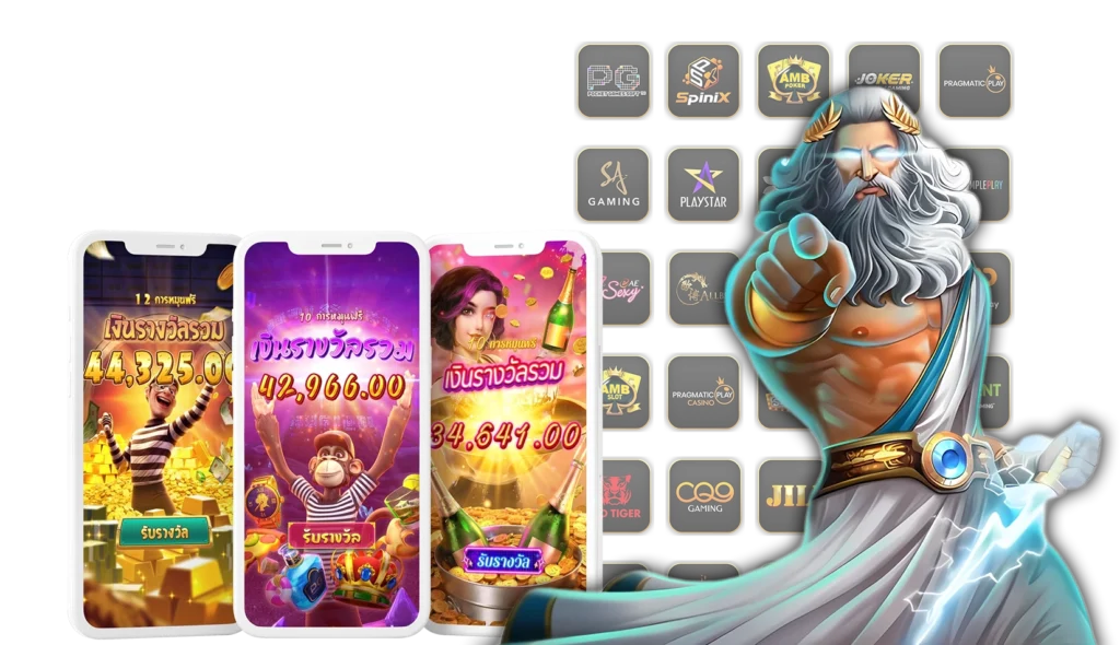 สล็อตway168