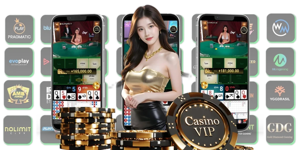 คาสิโนออนไลน์